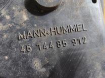 Корпус воздушного фильтра D75J4S Toyota Corolla Verso купить с доставкой. Огромный выбор запчастей и марок авто. У нас есть практически все.