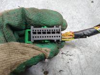 Проводка салона 8FQQD1 Citroen C4 undefined