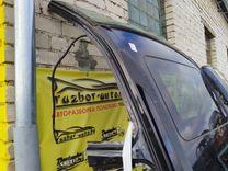 Крыша 67RGKF BMW X5 E53 undefined