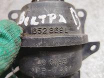 Клапан воздушный P8M3KW Opel Vectra - Фото 5