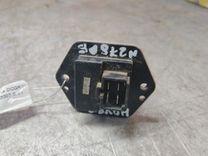 Сопротивление печки DCQR3K Great-Wall Hover купить