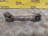 Рулевой карданчик 66QS1M Opel Vectra купить