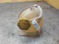 Бачок расширительный 48K9UD Saab 9-3 купить с доставкой