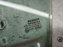 Стекло двери передней левой AY8RMQ Renault Scenic - Фото 2