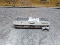 Фонарь салона (плафон) UTQ0YZ Renault Espace купить