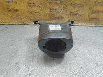 Кожух рулевой колонки T8C5LR Volkswagen Jetta - Фото 1