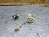 Датчик уровня топлива FK3UNY Kia Carnival купить