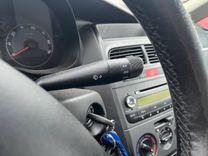 Переключатель подрулевой (стрекоза) 4G46JC Fiat Linea купить с доставкой