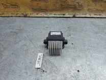 Сопротивление печки MD0T5M Opel Insignia - Фото 2