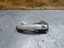 Ручка наружная передняя левая TG454G Opel Vectra купить