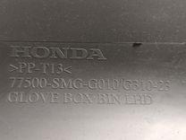 Бардачок H834RH Honda Civic - Фото 6
