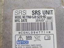 Блок AirBag 3X5FOI Honda FR-V - Фото 4