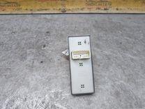 Блок управления стеклоподъемниками ZT78HF Kia Carnival купить с доставкой