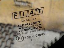 Стекло заднее 4KUAJ4 Fiat  - Фото 2