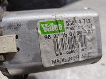 Моторчик заднего стеклоочистителя (дворника) VULVWY Citroen C3 купить с доставкой