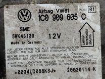 Блок AirBag XPCTS5 Volkswagen Passat - Фото 4