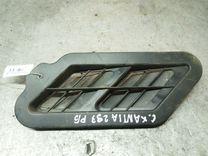 Решетка вентиляции кузова 9ZHXDD Citroen Xantia купить с доставкой