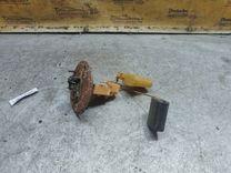 Датчик уровня топлива 569JER Mazda Xedos 6 - Фото 1