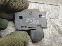 Кнопка стеклоподъемника заднего правого UTXP02 Peugeot 407 купить с доставкой