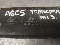 Траверса нижняя QDRXLK Audi A6 - Фото 2