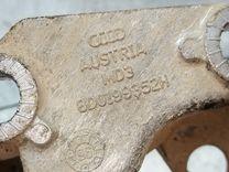 Кронштейн стабилизатора MHRMBE Audi A4 купить с доставкой