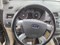 Переключатель подрулевой (стрекоза) MRLXIK Ford C-Max