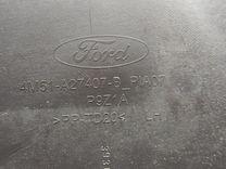 Обшивка двери задней левой (дверная карта) 2Z9DYM Ford Focus - Фото 4