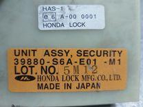 Блок управления центральным замком JBASG9 Honda FR-V - Фото 4