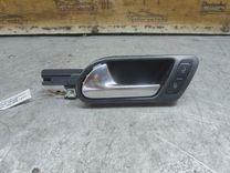 Ручка внутренняя передняя левая W5193B Volkswagen Jetta - Фото 1