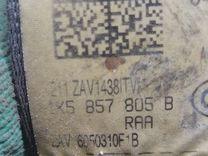 Ремень безопасности задний левый C7TFOH Volkswagen Jetta - Фото 4