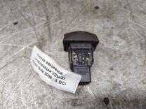 Кнопка аварийной сигнализации VDNLZI Nissan Note купить на авторазборке