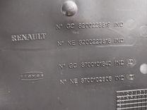 Бардачок 2FU47T Renault Scenic купить в магазине запчастей бу