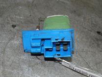Сопротивление печки V5X5DF Opel Vectra купить с доставкой