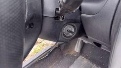 Кожух рулевой колонки GY5EUV Mitsubishi Carisma купить с доставкой