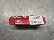 Ручка наружная задняя правая W83X32 Audi 100