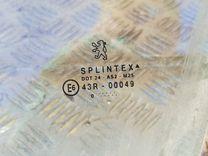 Стекло двери передней левой C6RP6E Peugeot 406 купить