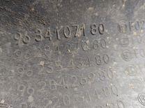 Корпус воздушного фильтра LQSMXG Citroen Xsara Picasso купить с доставкой