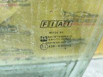 Стекло двери передней правой O9LEMY Fiat Punto купить на авторазборке