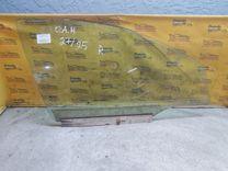 Стекло двери передней правой 8LY77G Opel Astra купить