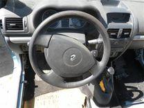 Рулевая колонка A49D84 купить
