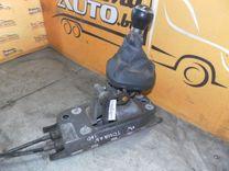 Кулиса AXUP07 Volkswagen Touran