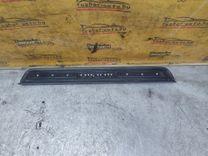 Накладка на порог 2RZVW0 Volvo S40 undefined