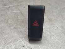 Кнопка аварийной сигнализации Q82E1U Ford Fusion