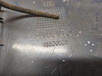 Лючок топливного бака IEQGGO Fiat Punto купить с доставкой