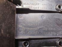 Пепельница TVW270 Peugeot 406 - Фото 4