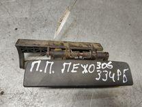 Ручка наружная передняя правая 6U52JX Peugeot 306