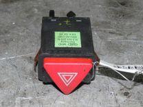 Кнопка аварийной сигнализации D5MH67 Audi A3 купить