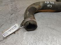 Патрубок радиатора 6712G5 Alfa Romeo 147 - Фото 2