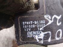 Замок багажника CJR8UK Toyota Corolla купить с доставкой. Огромный выбор запчастей и марок авто. У нас есть практически все.