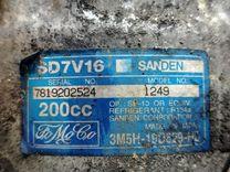 Компрессор кондиционера 165664 Volvo V50 - Фото 6